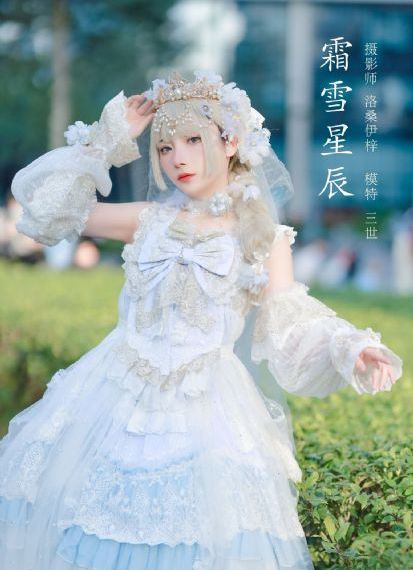 国产女人乱人伦精品一区二区_4KHD在线观看
