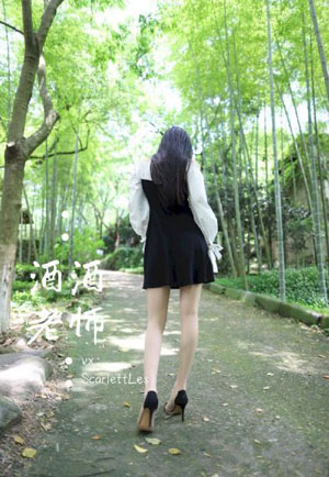 洗浴保健会所在线观看_续集欧美成人在线