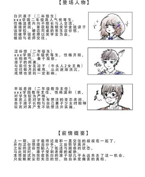 秋霞在线观看秋理论_超清电视剧在线观看