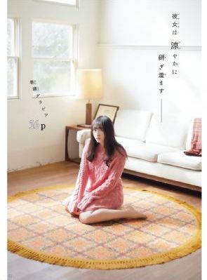 永久免费看黄_蓝光神马影院手机在线