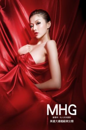 欧美色欧美韩国日本_短视频完整无删减版